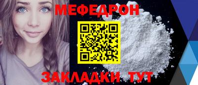 дистиллят марихуана Можга