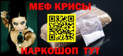 дистиллят марихуана Можга