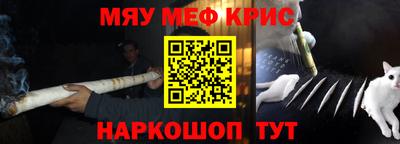 дистиллят марихуана Можга