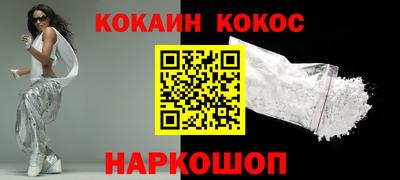дистиллят марихуана Можга