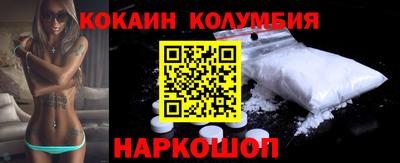 дистиллят марихуана Можга