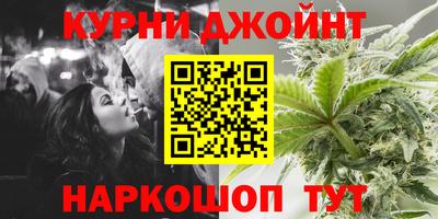 кокаин премиум Моздок