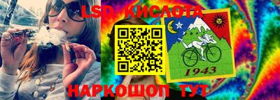 дистиллят марихуана Можга