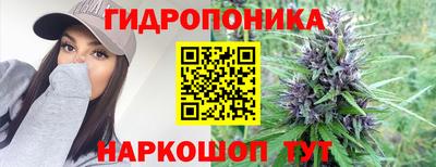 дистиллят марихуана Можга