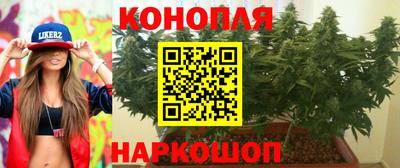 кокаин премиум Моздок
