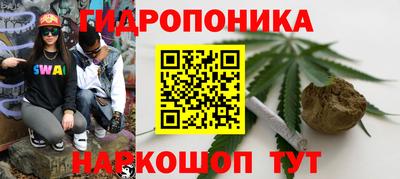 кокаин премиум Моздок