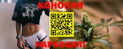 кокаин премиум Моздок