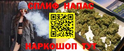 дистиллят марихуана Можга