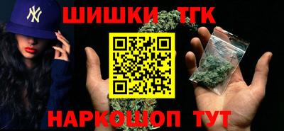 стафф Можайск