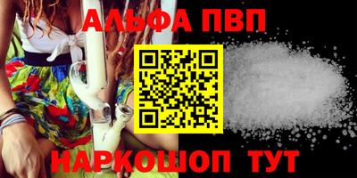 дистиллят марихуана Можга