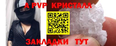 дистиллят марихуана Можга