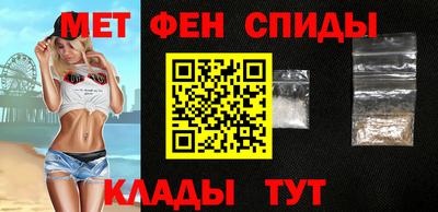 кокаин премиум Моздок