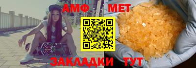 дистиллят марихуана Можга