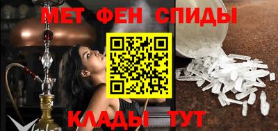 дистиллят марихуана Можга