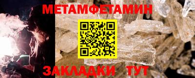 дистиллят марихуана Можга