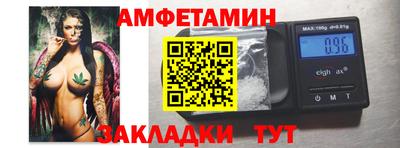 кокаин премиум Моздок