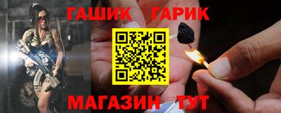 кокаин премиум Моздок
