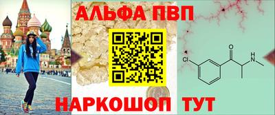 дистиллят марихуана Можга
