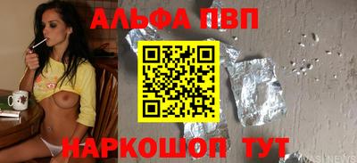 дистиллят марихуана Можга