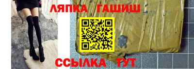 дистиллят марихуана Можга