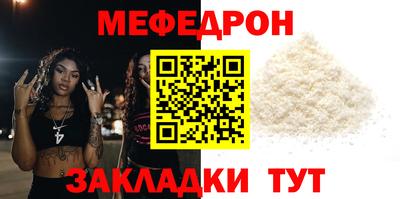 дистиллят марихуана Можга